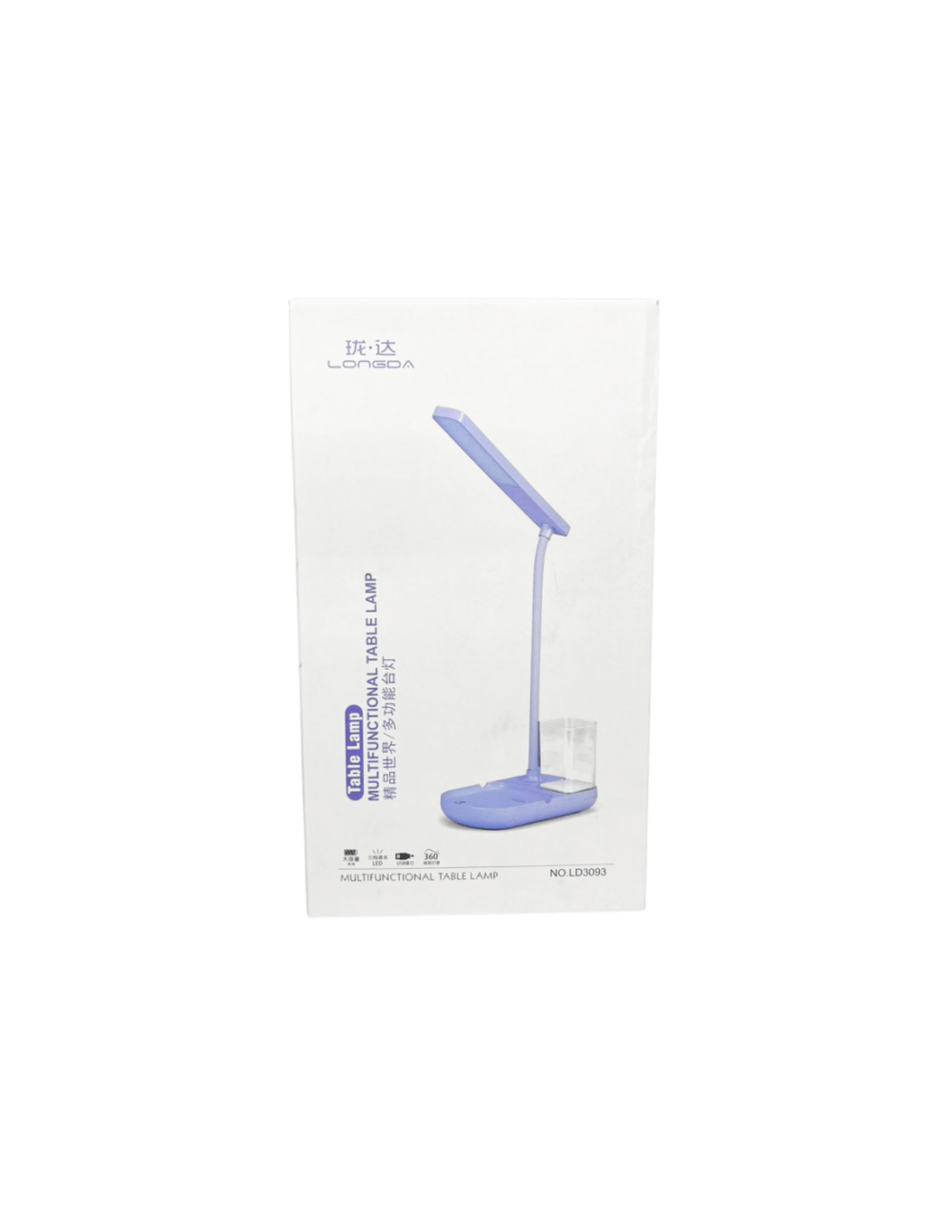 Lámpara Velador LED Recargable Inalámbrica USB Dimmer Con Organizador 3 Modos Colores Surtidos