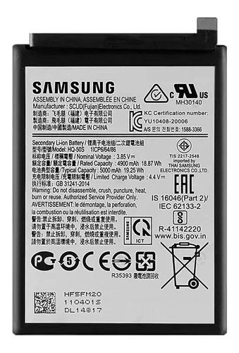 BATERIA SAMSUNG A02s A03s A03 A03CORE A04 HQ-50 PREMIUM