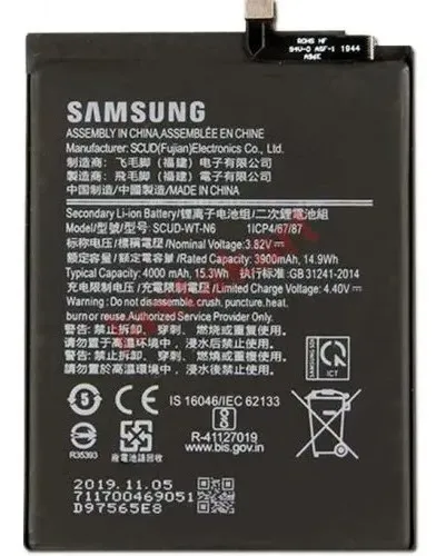 BATERIA SAMSUNG A107/207 A10S/A20S PREMIUM