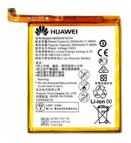 BATERIA HUAWEI MATE 9 LITE HB386483ECW