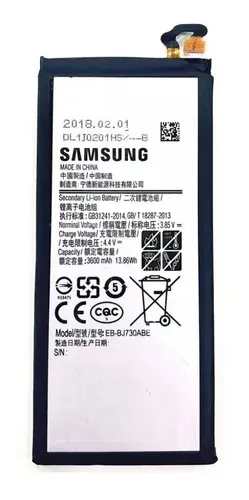BATERIA SAMSUNG A720 A7 2017 - J730 J7 PRO