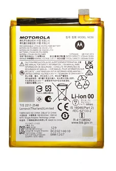 BATERIA MOTOROLA NC50 G41 G32 ORIGINAL