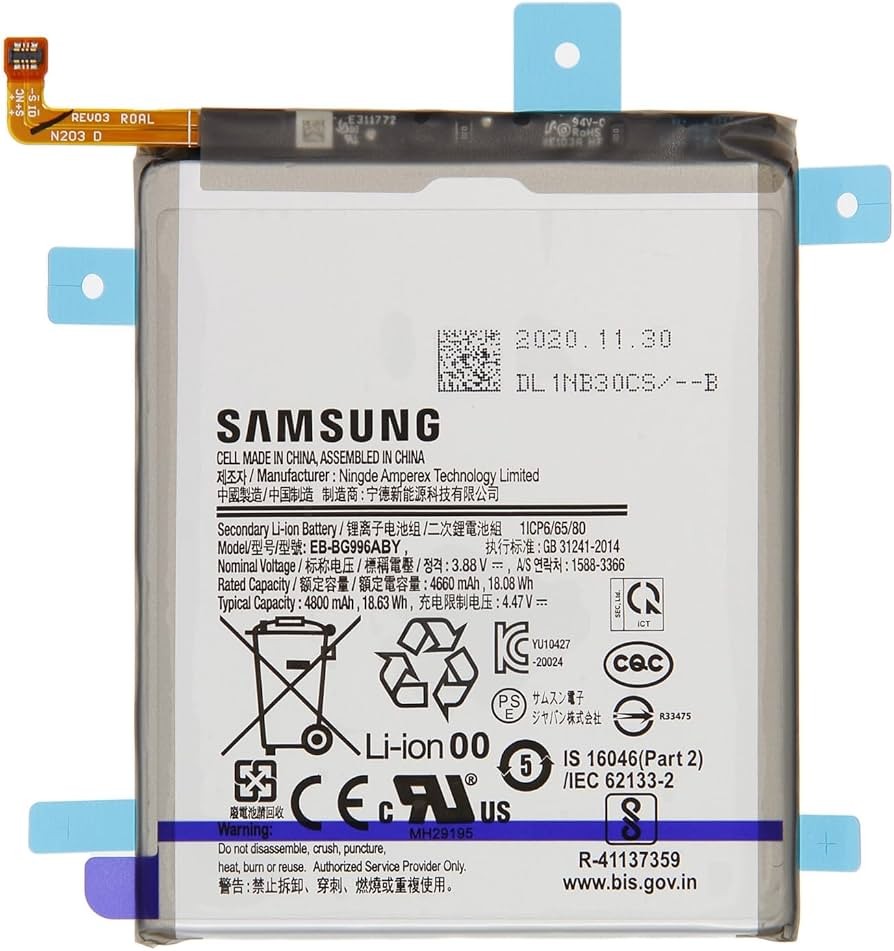 BATERIA SAMSUNG G996 S21 PLUS BG-996ABY ORIGINAL