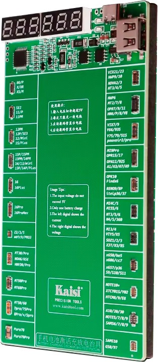 ACTIVADOR DE BATERIAS APPLE Y ANDROID KAISI K-9802 V25 140+