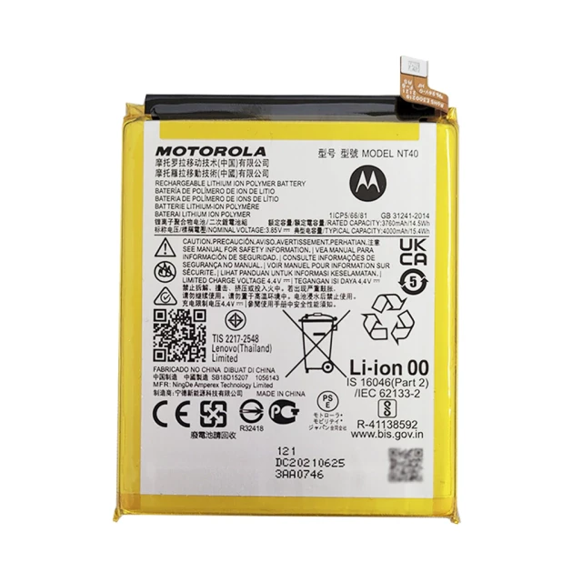 BATERIA MOTOROLA NT40 E20 C/LOGO