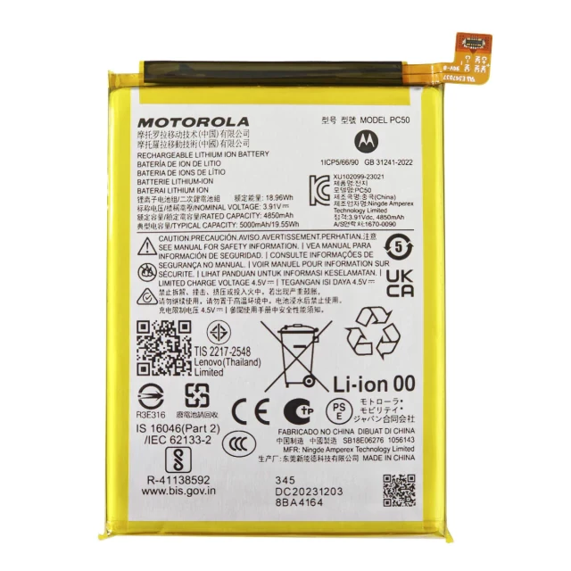 BATERIA MOTOROLA G14 / G54 PC50 C/ LOGO